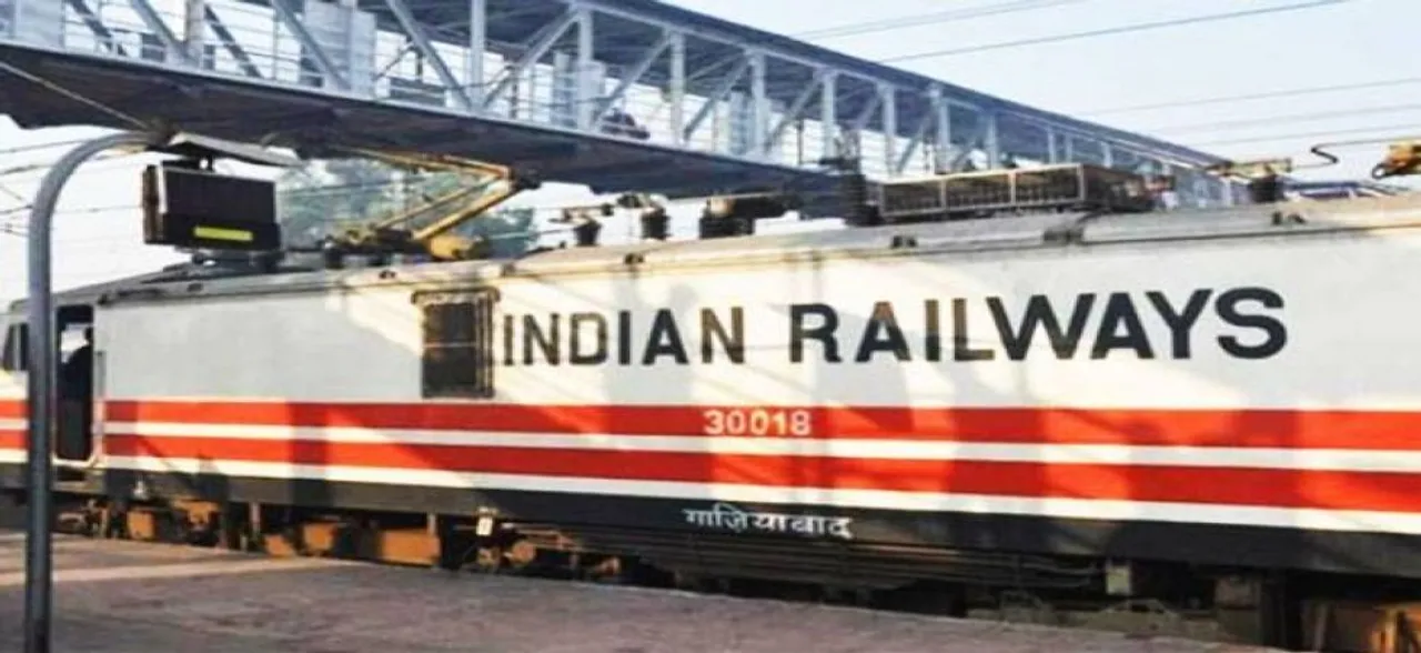 यात्रीगण कृपया ध्यान दें, अब ट्रेन के समय से 20 मिनट पहले पहुंचना होगा स्टेशन! जानें क्यों