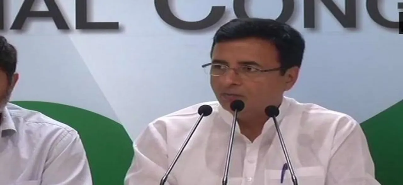 ऊंची जातियों को आरक्षण का समर्थन, मगर मोदी बताएं कहां हैं नौकरियां : कांग्रेस