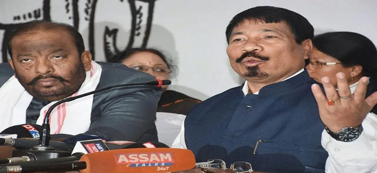 BJP को झटका, असम में एनडीए की सहयोगी असम गण परिषद सरकार से बाहर हुई