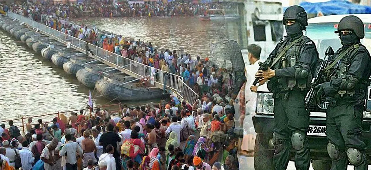 Kumbh Mela 2019 : सुरक्षा के किए गए पुख्ता इंतजाम, NSG से लेकर UP ATS के जवान रहेंगे मुस्तैद