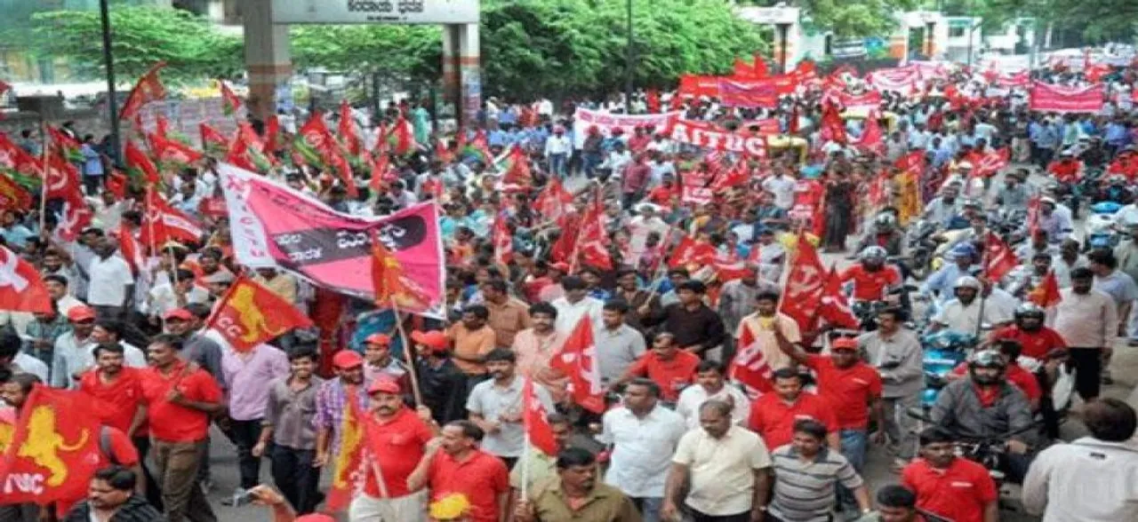 Bharat Bandh 2019: 8-9 जनवरी को CITU का देशव्यापी हड़ताल, किसान भी करेंगे समर्थन