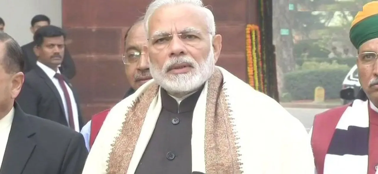 सवर्णों को आरक्षण के लिए कल संविधान संशोधन विधेयक पेश कर सकती है मोदी सरकार: सूत्र