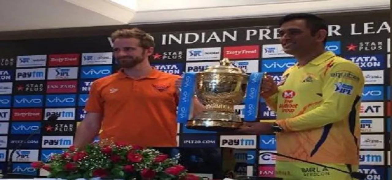 IPL 2019: इस दिन शुरू होगा क्रिकेट का महाकुंभ, लोकसभा चुनाव की घोषणा के बाद पक्की होगी फाइनल की तारीख