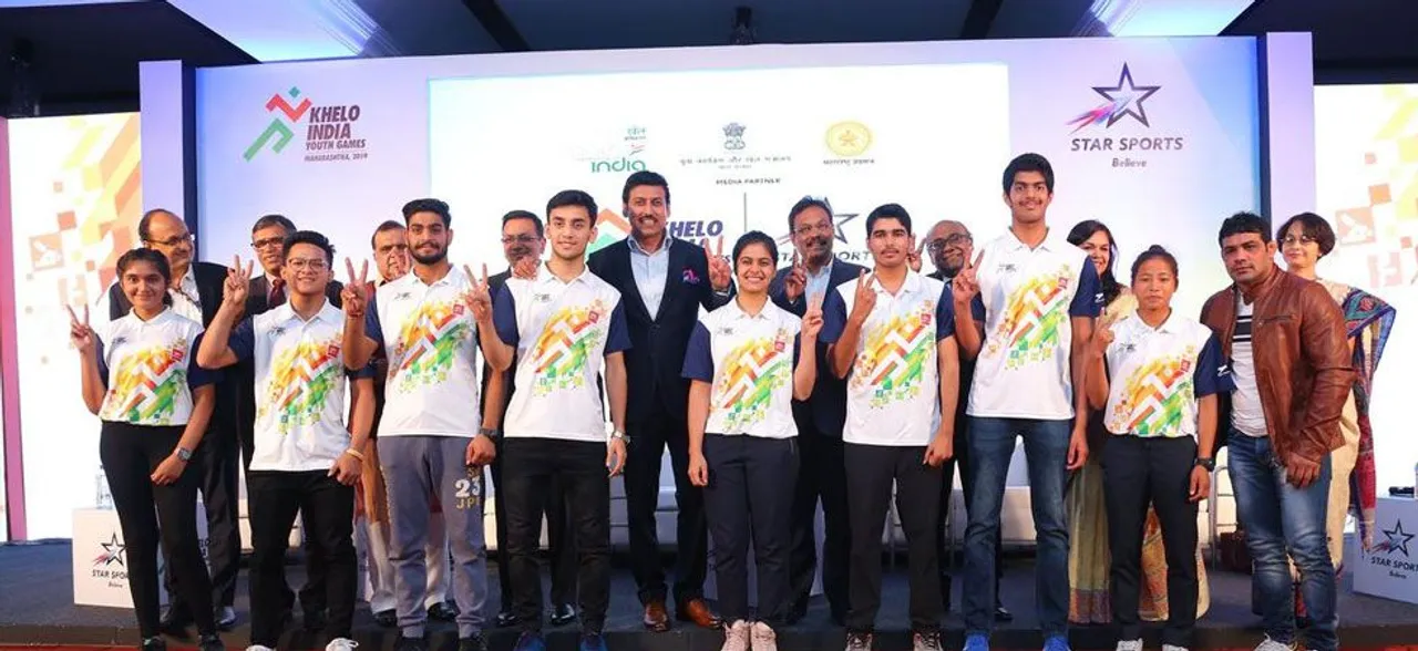 Khelo India Youth Games में दिखेगा युवा खिलाड़ियों का जलवा