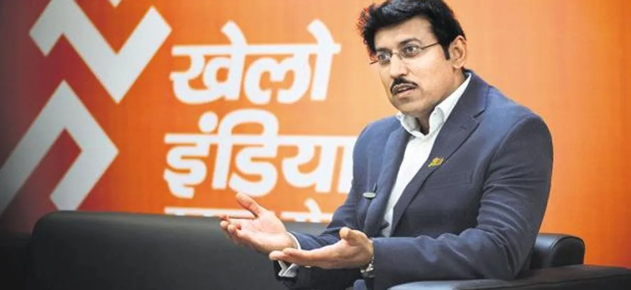 Khelo India Youth Games: राज्यवर्धन सिंह राठौड़ ने लॉन्च किया बस 5 मिनट और चैलेंज
