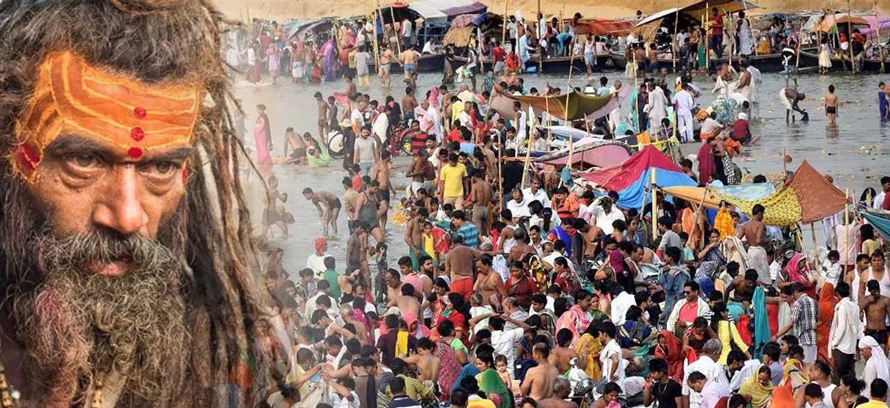 Kumbh Mela 2019 : जानें नागा साधुओं से जुड़ी ये 10 बातें जो आपको नही होंगी मालूम
