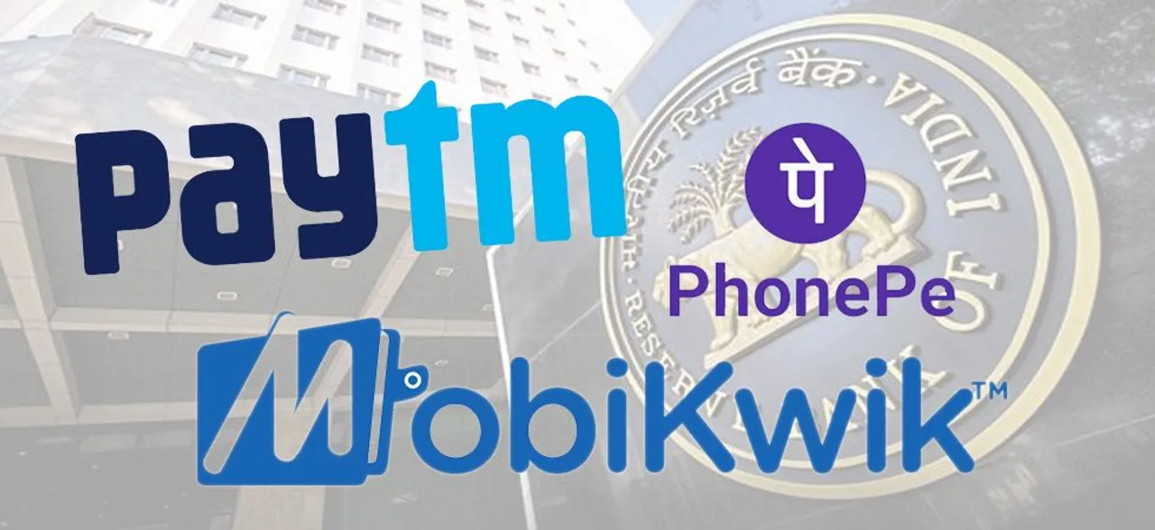 आप भी करते हैं PAYTM वॉलेट का इस्तेमाल तो जल्द बंद हो सकता है अकाउंट