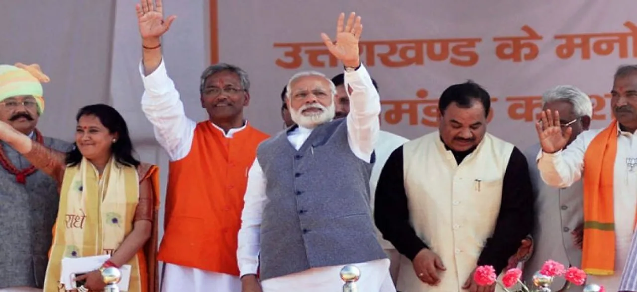 आरक्षण के बिल पर उत्तराखंड के CM ने पीएम नरेंद्र मोदी को बताया 21वीं सदी के अंबेडकर