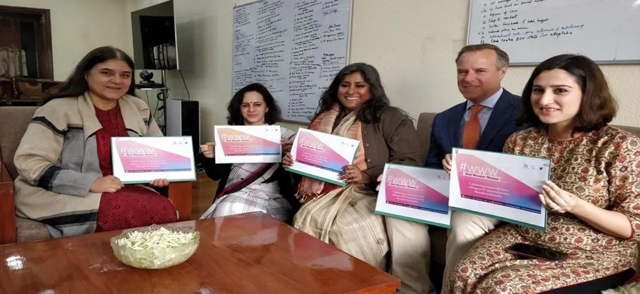 अपनी कहानी अपने हिसाब से कहें और वेब वंडर वूमेन बनकर जीतें इनाम