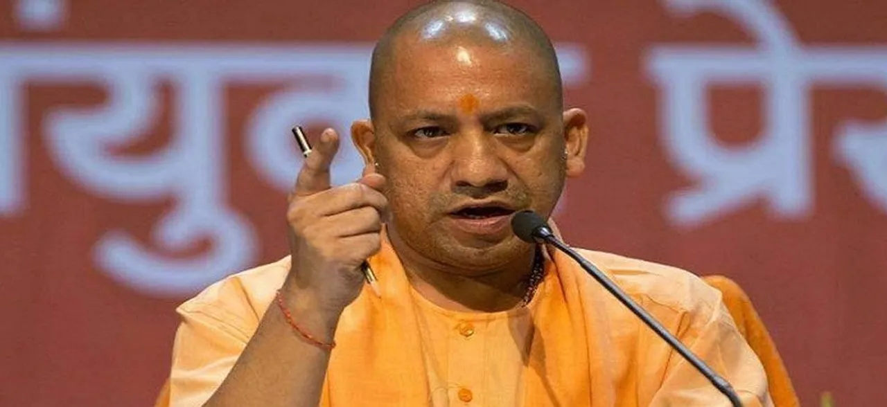 उत्तर प्रदेश : नया शस्त्र लाईसेंस बनवाने की इच्छा रखने वालों को योगी सरकार ने दिया झटका