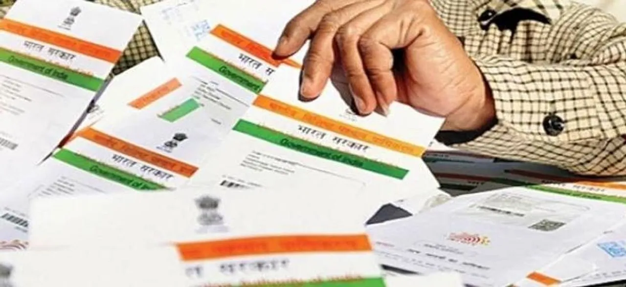 आपके आधार नंबर का कौन कर रहा इस्तेमाल, ऐसे करें पता और दुरुपयोग पर लें Action