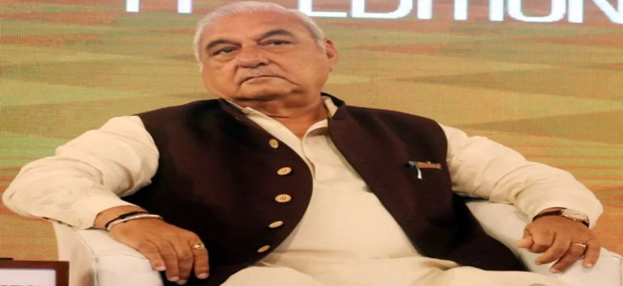 पंजाब-हरियाणा हाइकोर्ट से भूपिंदर सिंह हुड्डा को मिली राहत, सार्वजनिक नहीं होगी ढींगरा आयोग की रिपोर्ट