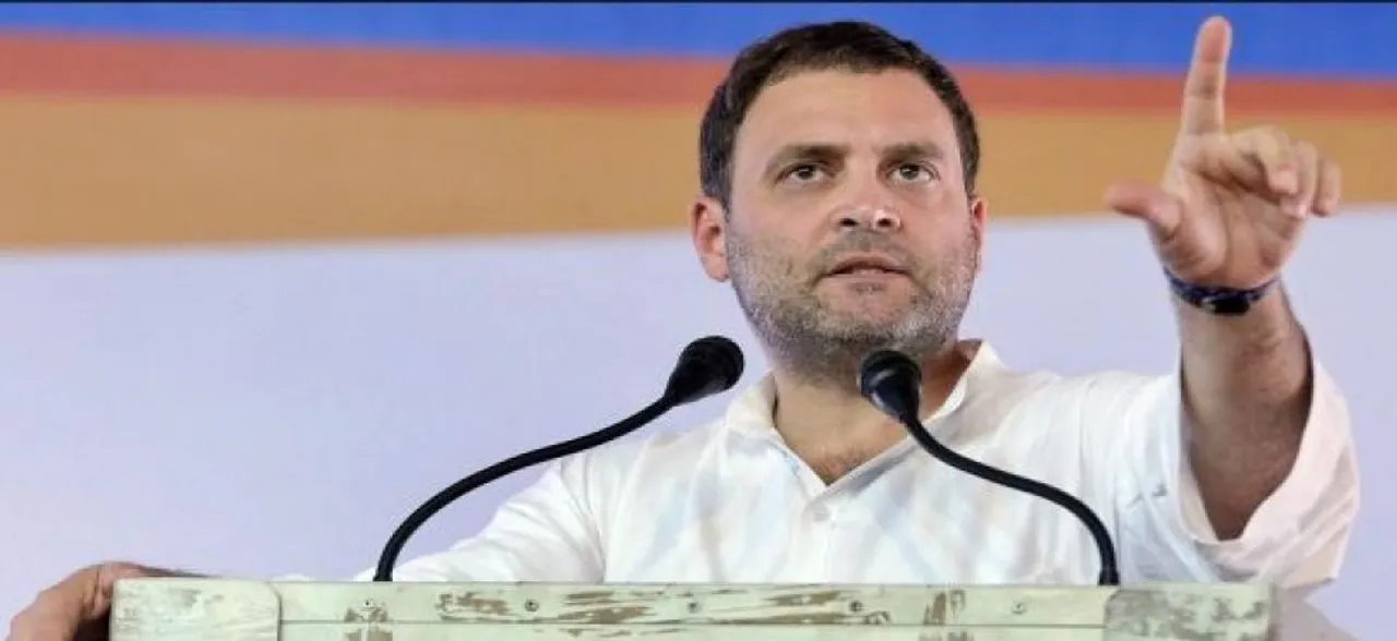 Opinion Poll: बदल रहा लोगों का मिजाज, पीएम पद के लिए बढ़ी राहुल गांधी की लोकप्रियता