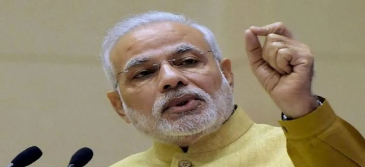 हमें बीजेपी में पहले दिन से सिखाया जाता है, स्वयं से बड़ा दल और दल से बड़ा देश: पीएम मोदी