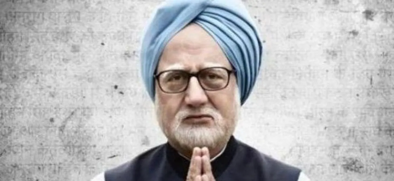 The Accidental Prime Minister पर भारी पड़ी विक्की कौशल की URI, जानिए पहले दिन की कमाई