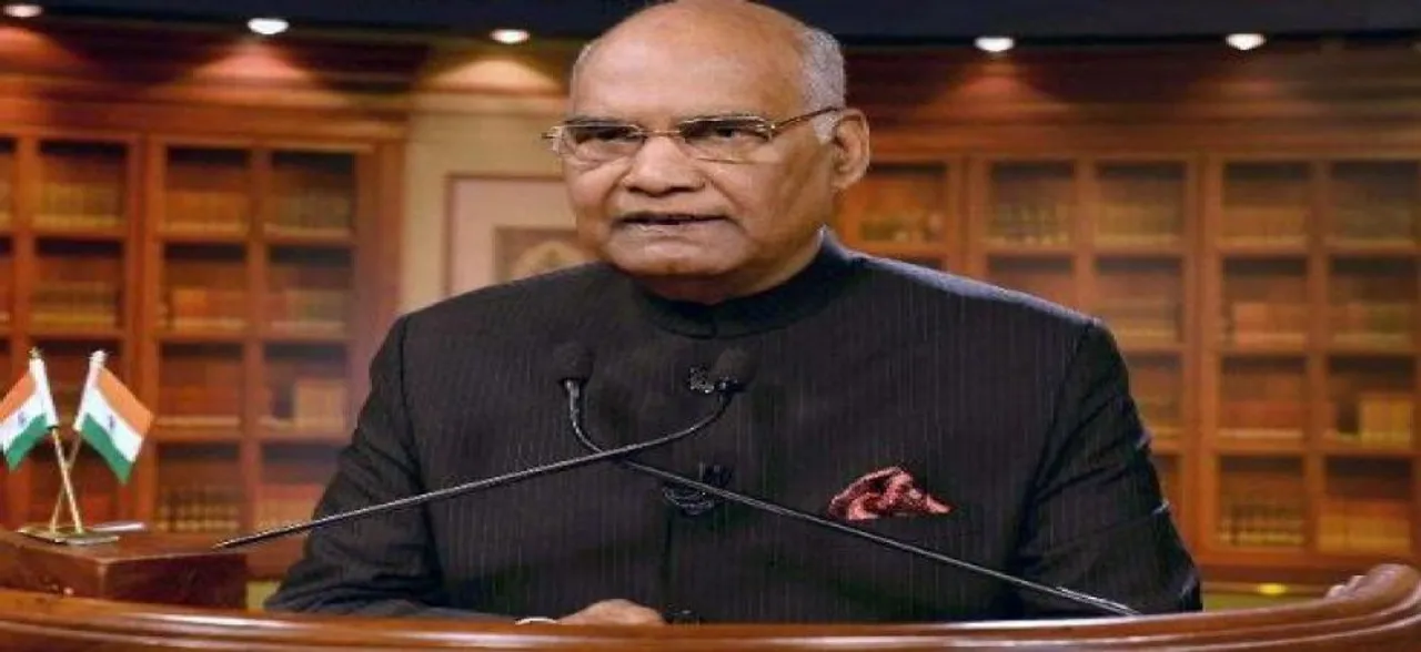 आर्थिक आधार पर 10% आरक्षण बिल को राष्ट्रपति की मंजूरी, एक हफ्ते में कानून को अंतिम रूप देगी सरकार