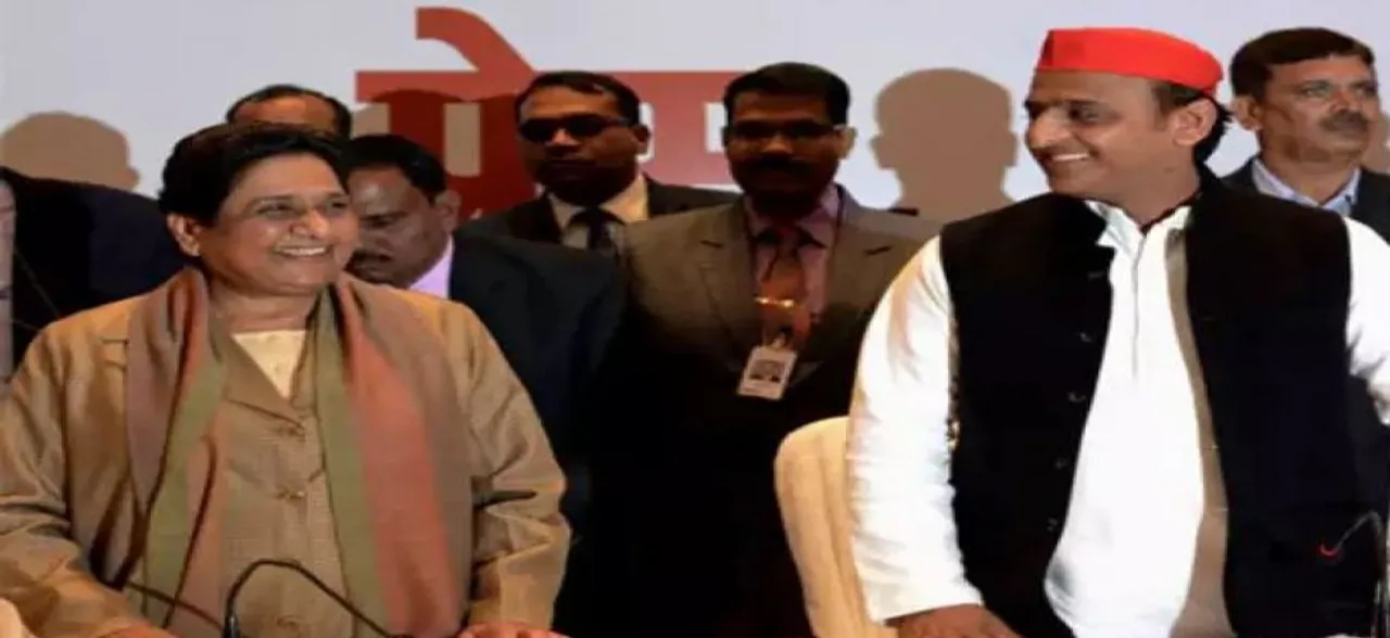 SP-BSP के बीच एक सप्ताह में तय हो जाएंगी सीटें, साझा चुनाव अभियान की रूपरेखा की भी होगी घोषणा