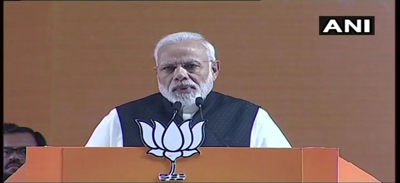 BJP राष्‍ट्रीय अधिवेशन: पीएम मोदी ने गिनाई सरकार की उपलब्धियां, किसानों को दी डेढ़ गुना एमएसपी