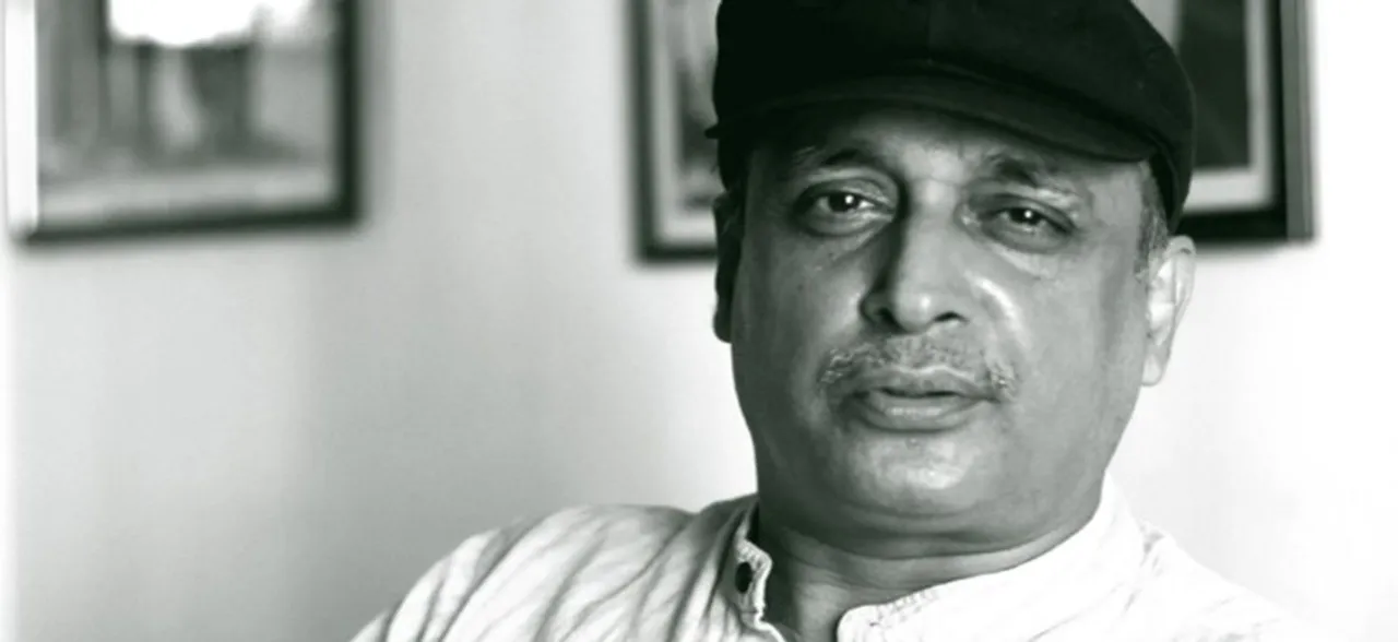 आज सलमान खान की जगह होते पीयूष मिश्रा, 'मैनें प्यार किया' को कर दिया था रिजेक्ट