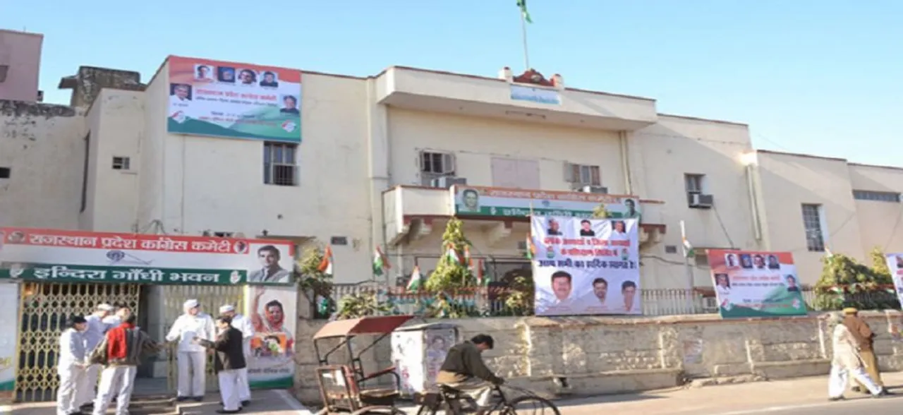 मकर संक्रांति के मौके पर आकाश में 20 हजार राफेल उड़ाएगी कांग्रेस! पीएम मोदी पर लगाए गंभीर आरोप