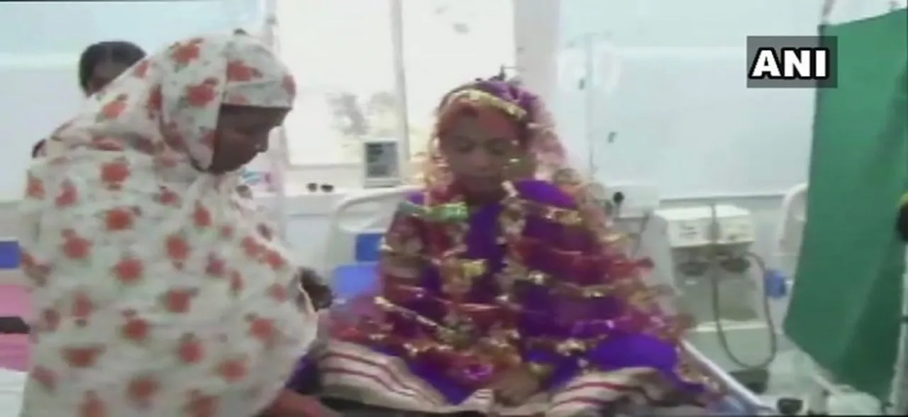 गंभीर रूप से घायल अस्पताल के बेड पर थी लड़की, घर वालों ने इस शख्स से करा दिया निकाह.. जानें पूरा मामला