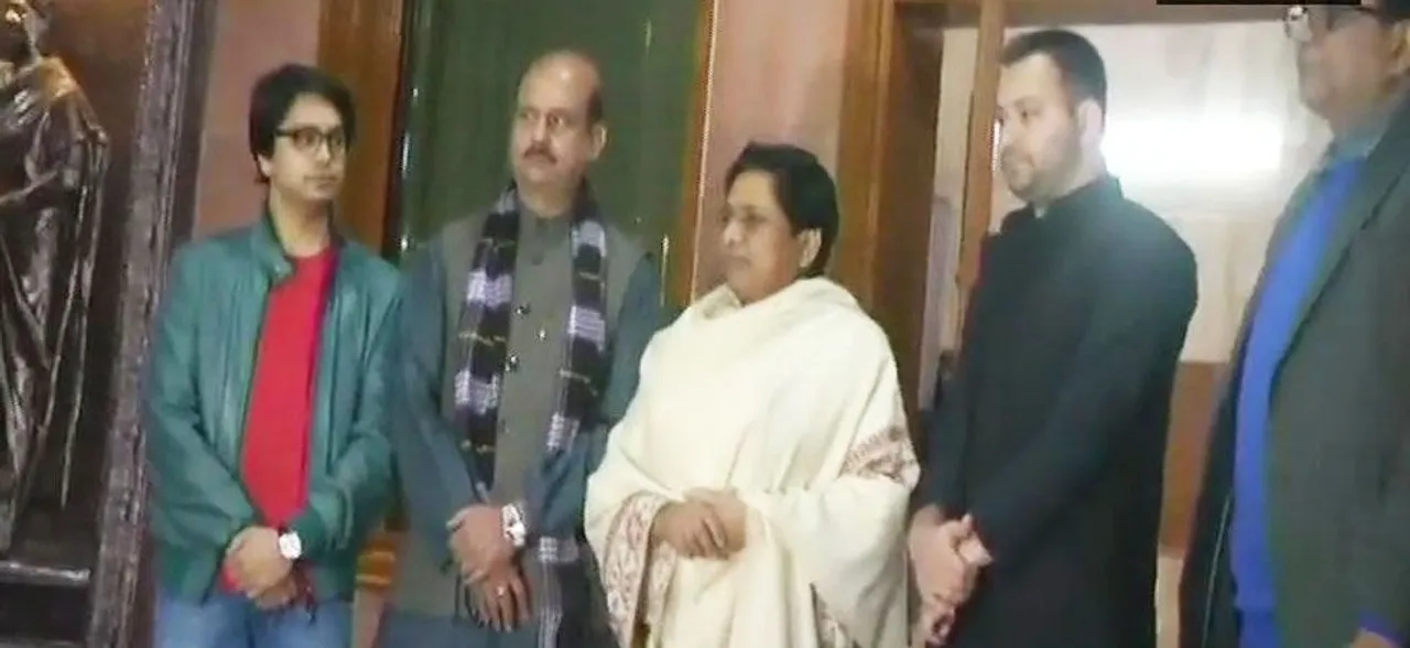 लखनऊ में मायावती से मिले तेजस्वी यादव, कहा-लालू जी की कल्पना थी SP-BSP एक साथ चुनाव लड़े