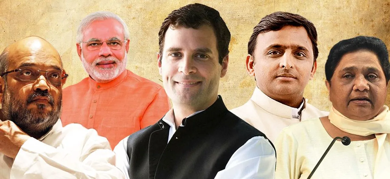 2019 चुनाव: उत्तर प्रदेश में  SP-BSP गठबंधन और बीजेपी की चुनौती, कांग्रेस का रोल अहम