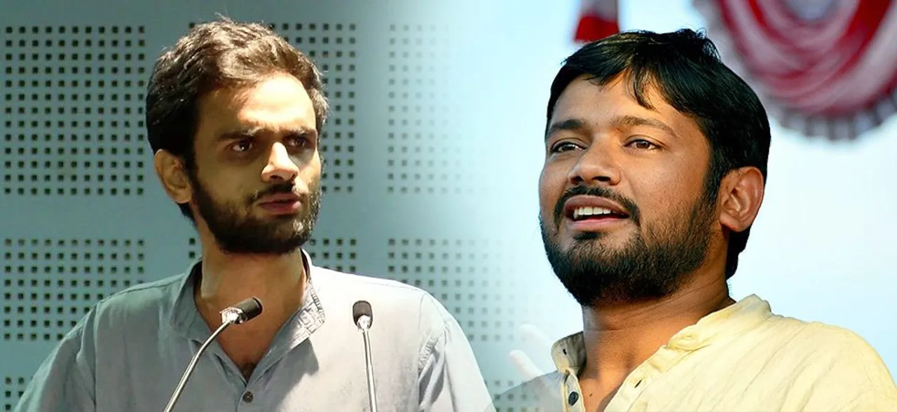 JNU कैंपस नारेबाजी मामला : कन्हैया कुमार और अन्‍य के खिलाफ 1200 पेज की चार्जशीट दाखिल, आज होगी सुनवाई