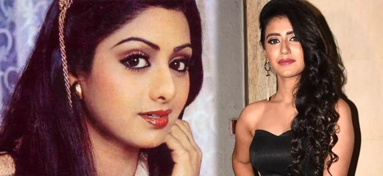 श्रीदेवी पर बनी फिल्म 'Sridevi Bungalow' से बॉलीवुड डेब्यू कर रही हैं प्रिया प्रकाश, ट्रेलर रिलीज होते ही विवादों में फंसी