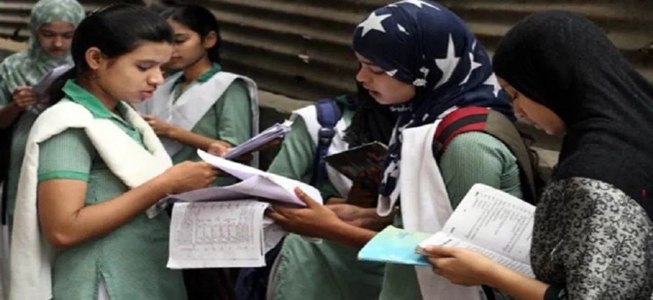 JKBOSE 11th Result 2018: इस दिन घोषित किए जा सकते हैं परिणाम, ऐसे देखें Results