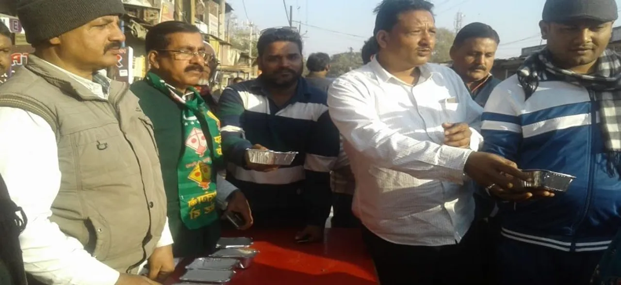 Kumbh Mela 2019: मकर संक्रांति के मौके पर AIMIM ने कुंभ श्रद्धालुओं के लिए किया भंडारे का आयोजन