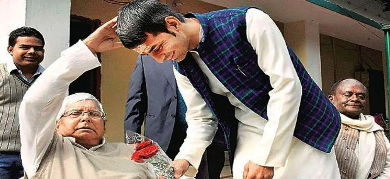 बिहार में तेजप्रताप JP आंदोलन की तर्ज पर LP मूवमेंट का करेंगे शुभारंभ, बीजेपी की झूठ का करेंगे पर्दाफाश