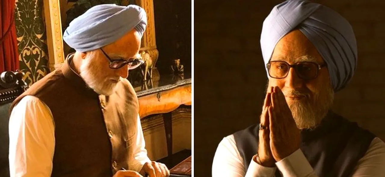 अब तमिल और तेलुगू भाषा में भी रिलीज होगी The Accidental Prime Minister