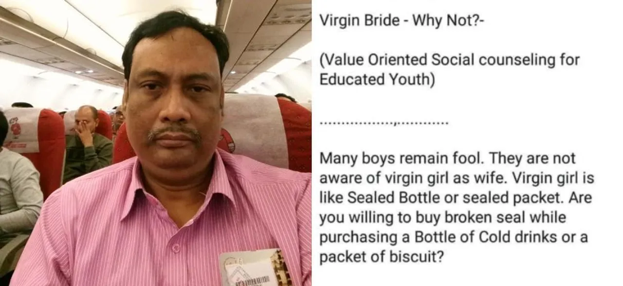 वर्जिनिटी पर भद्दा बयान देकर बुरे फंसे प्रोफेसर कनक सरकार, यूनिवर्सिटी ने नौकरी से किया सस्पेंड