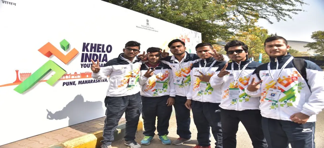 Khelo India Youth Games 2019: पदक तालिका में महाराष्ट्र शीर्ष पर बरकरार