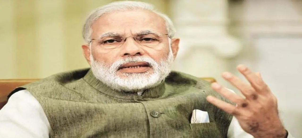केंद्र सरकार ने एक्जिम बैंक में 6,000 करोड़ रुपये डालने को मंजूरी दी