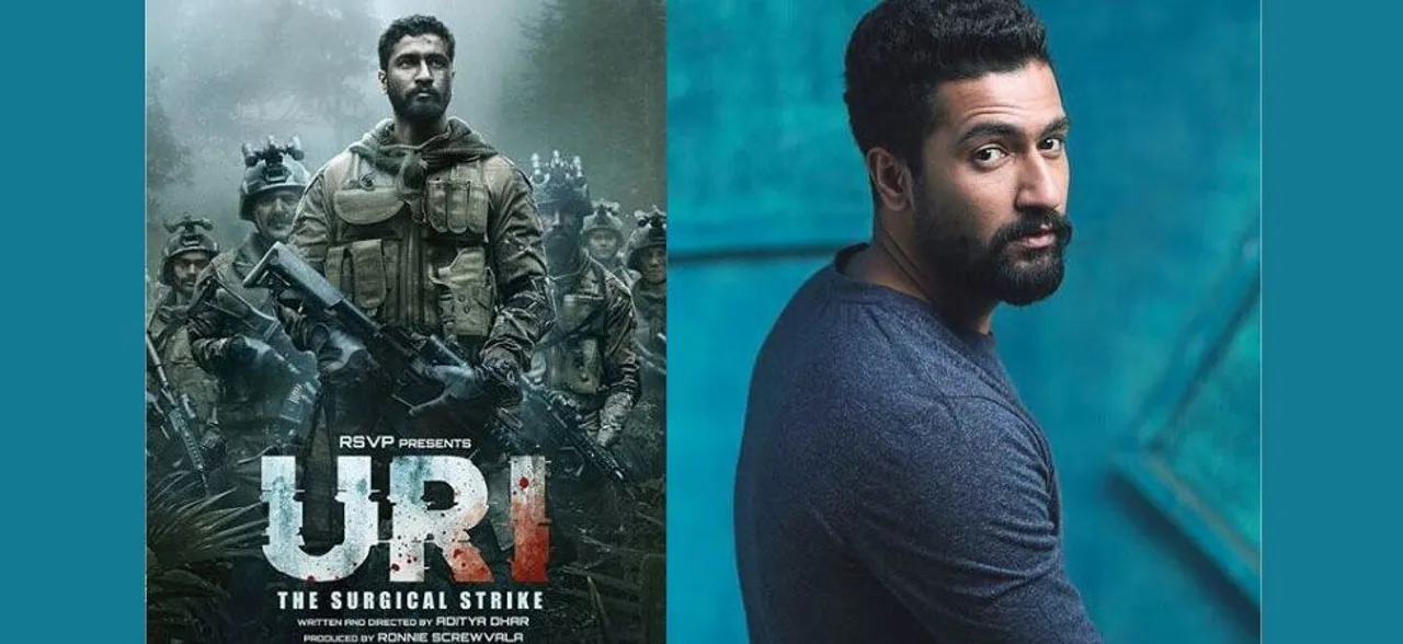 Uri Box Office Collection Day 5: विक्की कौशल की 'उरी' ने पांच दिन में कमा लिए इतने करोड़