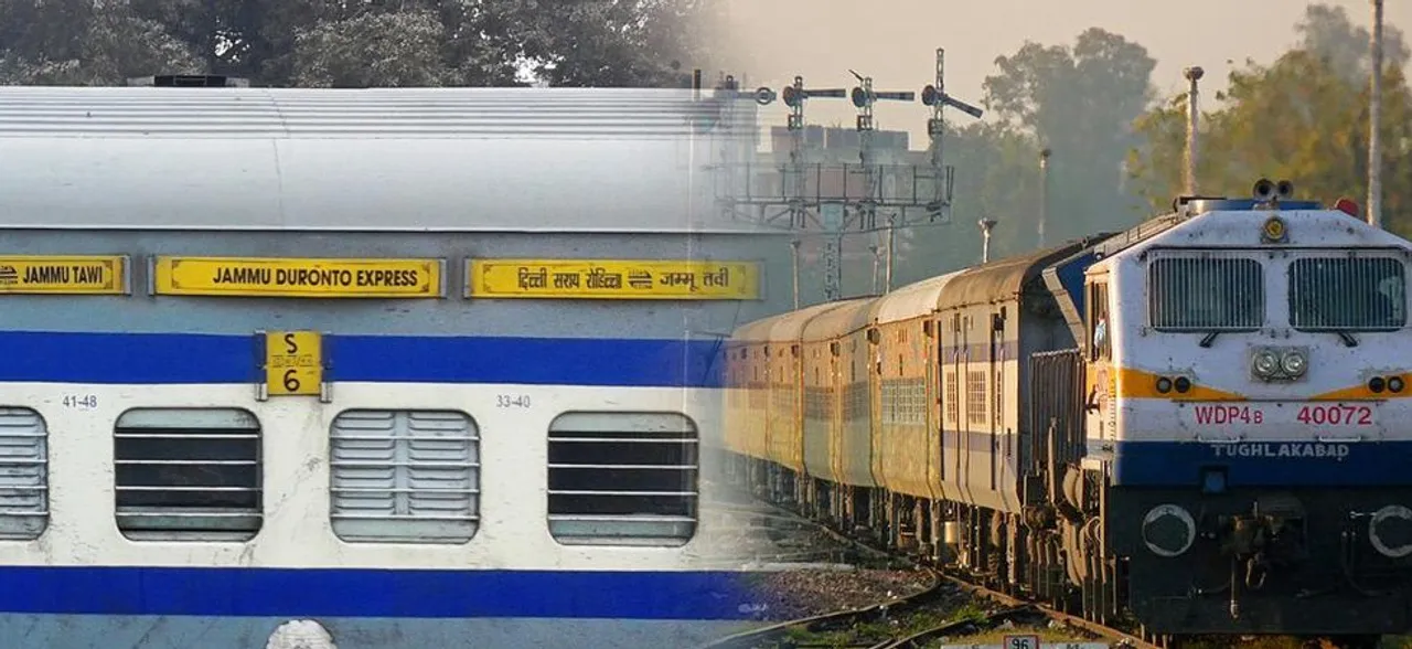 दुरंतो एक्सप्रेस ट्रेन के AC कोच में घुसे हथियारबंद लुटेरे, कई यात्रियों को लूटा