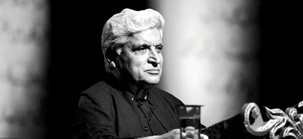 Javed Akhtar Birthday: जावेद अख्तर के 5 ऐसे गानें, जो हमेशा रहेंगे यादगार
