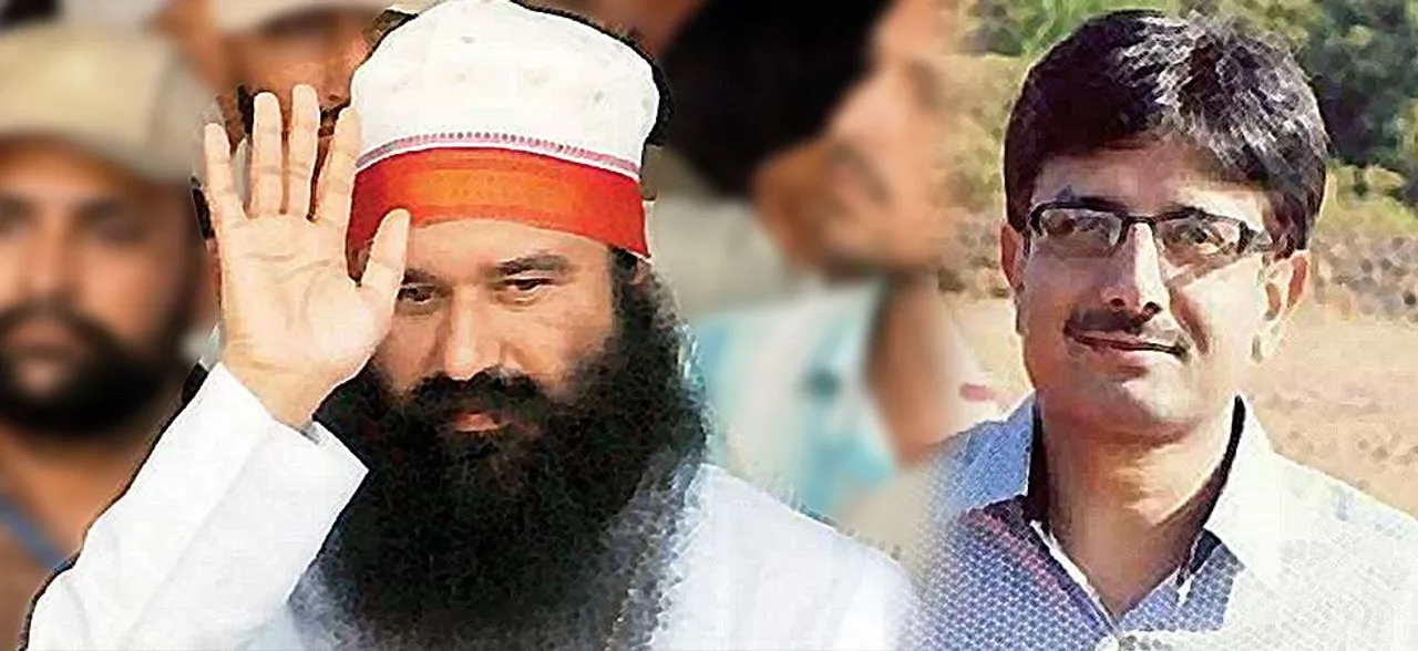 जानिए गुरमीत राम रहीम को सजा सुनाने जा रहे जज जगदीप सिंह के बारे में