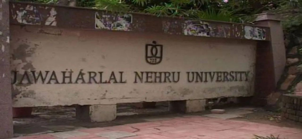 जेएनयू मामला : समुचित मंजूरी के बिना आरोपपत्र दायर करने पर अदालत ने पुलिस से किया सवाल