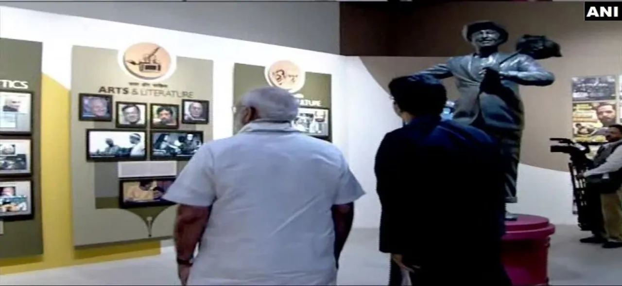 पीएम मोदी ने देश के पहले सिनेमा संग्रहालय का किया शुभारंभ