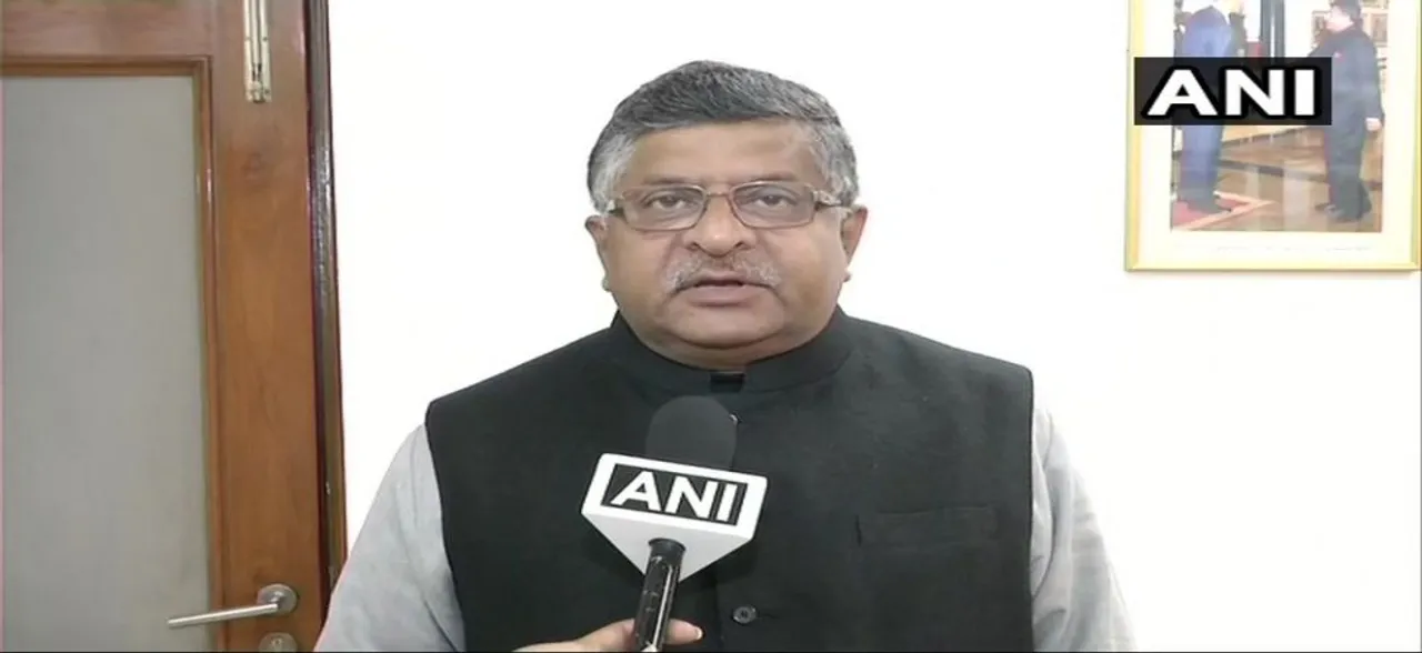 कोलकाता रैली में किसी ने यह नहीं बताया कि देश कैसे चलाएंगे, आखिर क्‍या है उनका एजेंडा : रविशंकर प्रसाद