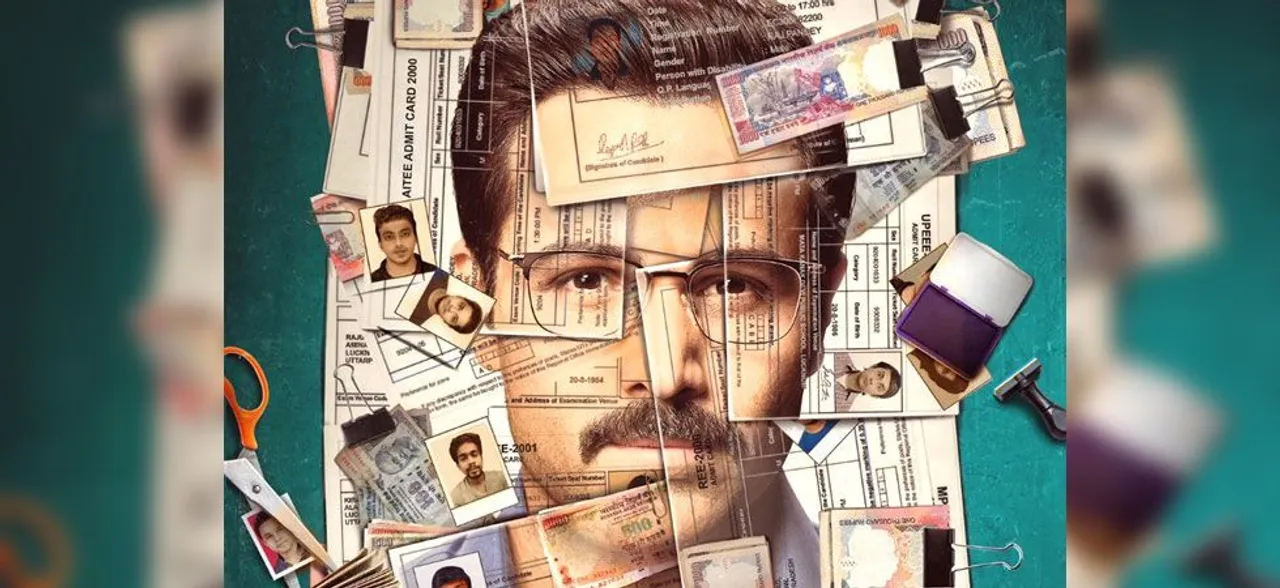 बॉक्स ऑफिस पर Why Cheat India की धीमी शुरुआत, पहले दिन हुई इतनी कमाई
