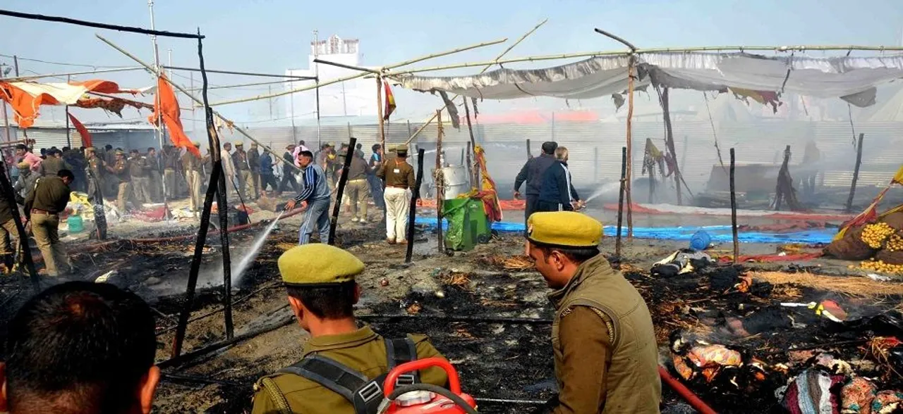 प्रयागराज : कुंभ मेले के पंडाल में लगी आग, कोई हताहत नहीं