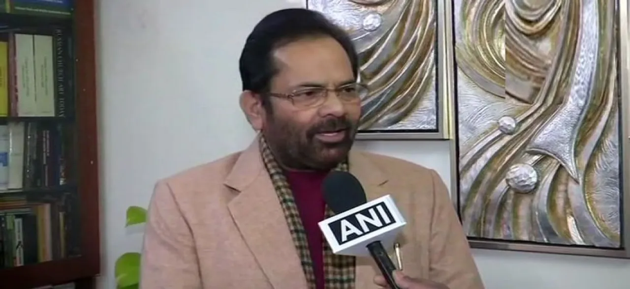 ममता की रैली पर BJP का व्यंग्य, पिटे हुए पहलवान अखाड़े में उतर कर किस्मत आजमाना चाहते हैं