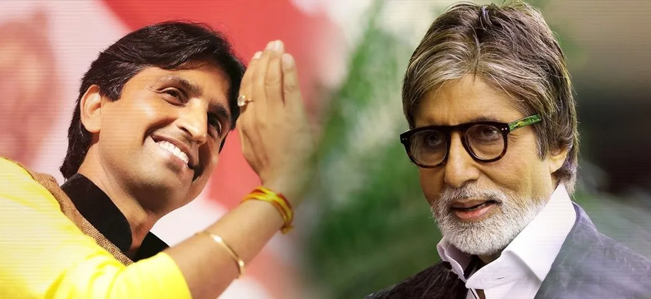 बिहार के इस टीचर के पढ़ाने के तरीकों के मुरीद हुए अमिताभ बच्‍चन और कुमार विश्‍वास