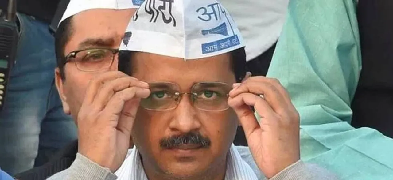 गंदे लोग आप से निकल गए, एकजुट है पार्टी : केजरीवाल