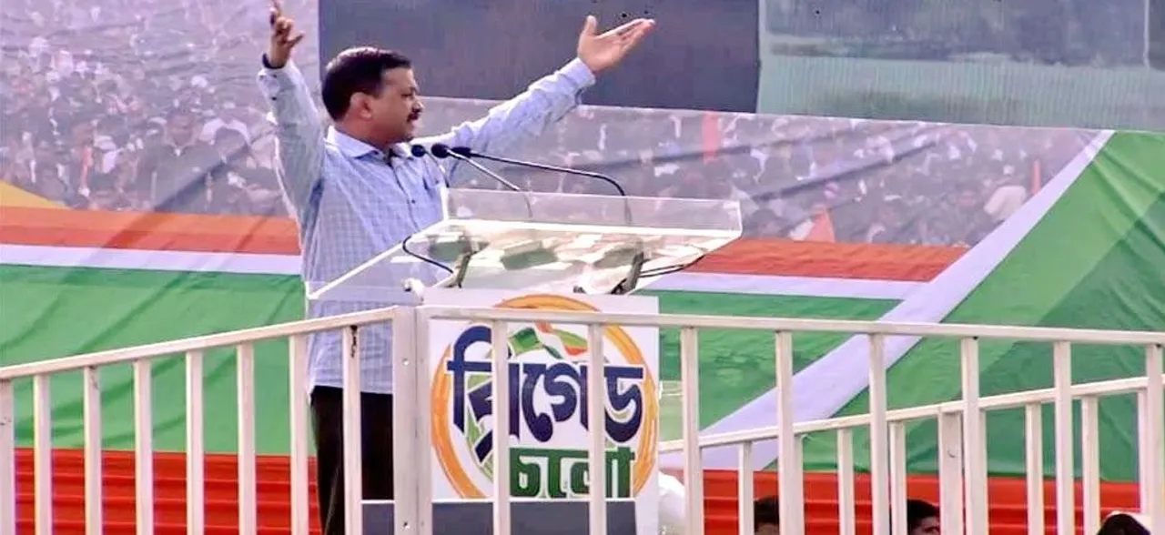 पंजाब: अरविंद केजरीवाल का पीएम मोदी पर हमला, कहा- जनता बीजेपी सरकार से तंग आ चुकी है, लोकसभा चुनाव में होगी मात