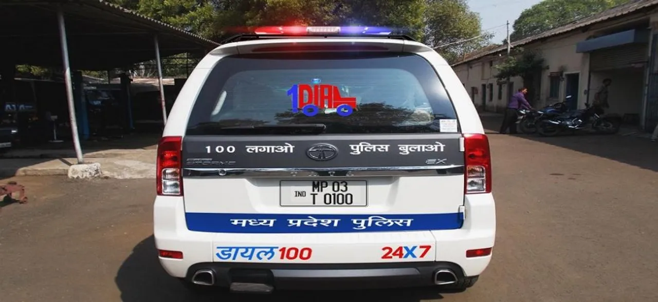 मध्य प्रदेश के इस अपराधी को कोर्ट ने सुनाई कठोर सजा, फिल्म के विलेन से भी ज्यादा खतरनाक थे इसके इरादे